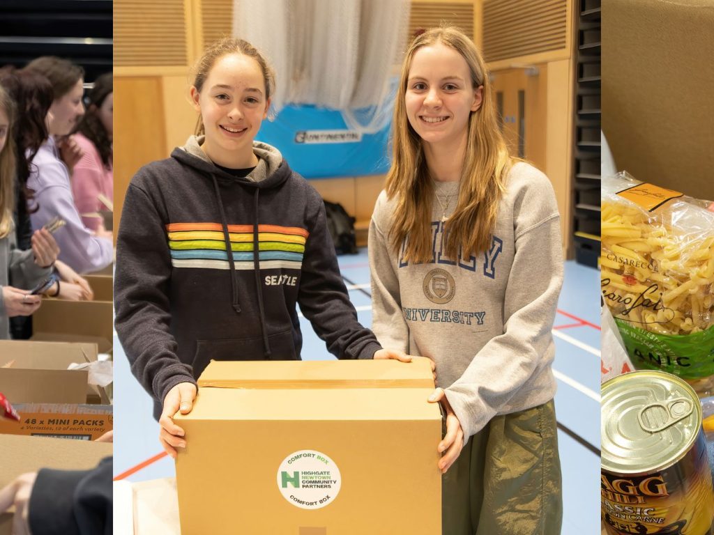 comfort boxes